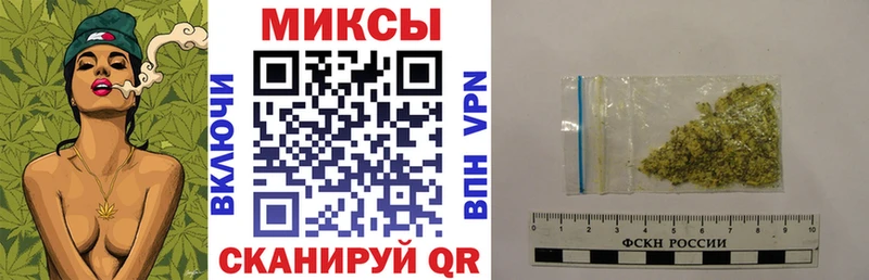 купить наркоту  Гаджиево  Бутират 99% 