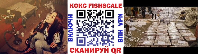 COCAIN 99%  хочу   Гаджиево 