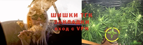 героин Алзамай