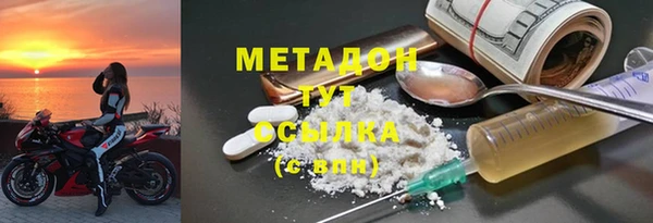 дживик Алексин