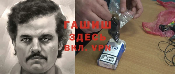 героин Алзамай