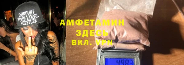амф Алексеевка