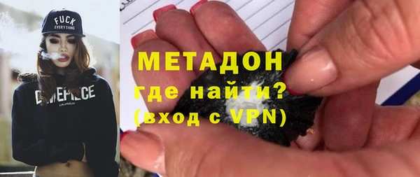 дживик Алексин