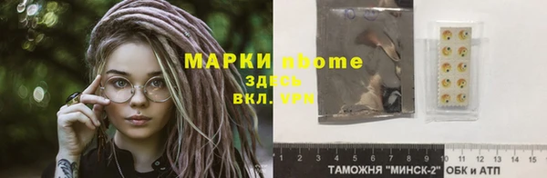 героин Алзамай