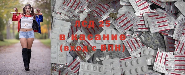 амф Алексеевка