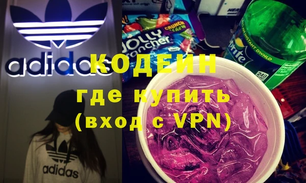 крисы Абинск