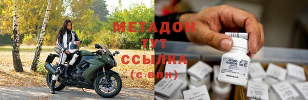 дживик Алексин
