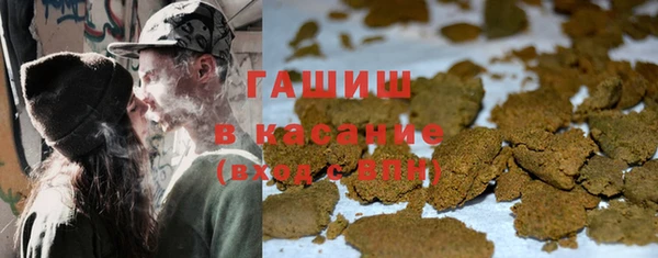 героин Алзамай