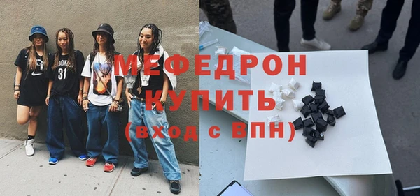 амф Алексеевка