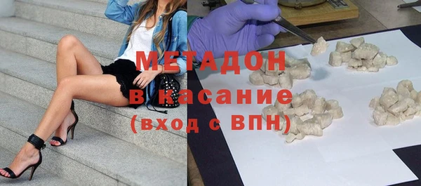 героин Алзамай